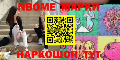 прущий лед Ангарск