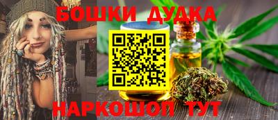 прущий лед Ангарск