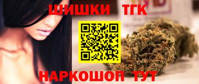 прущий лед Ангарск