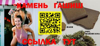 мефедрон Анжеро-Судженск